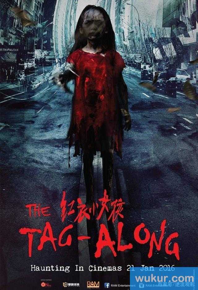 台湾十大R级恐怖电影推荐盘点台湾恐怖电影排名