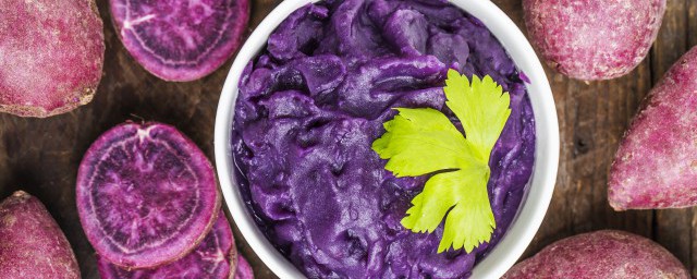女人吃紫薯的好处 女人吃紫薯有什么好处